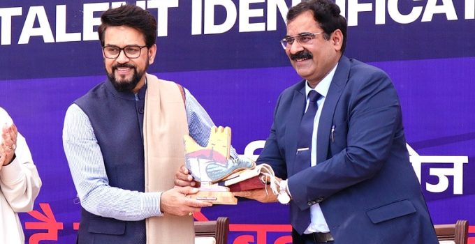 Anurag Thakur grandly inaugurates Khelo India Rising Talent Identification KIRTI Scheme.