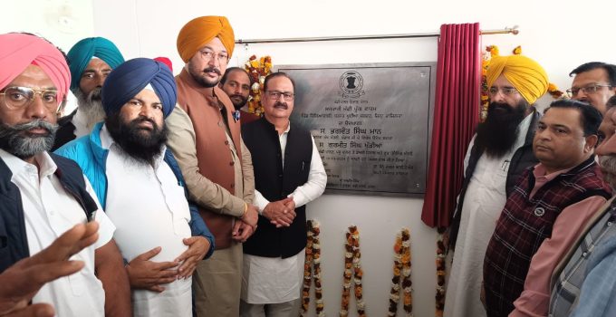 Gurmeet Singh Khudian inaugurates Govt fish seed farm worth 10 crores at Killianwali