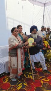 Social Security Minister Dr. Baljit Kaur Attends Annual Event Organized by Punjab Divyang Action Committee